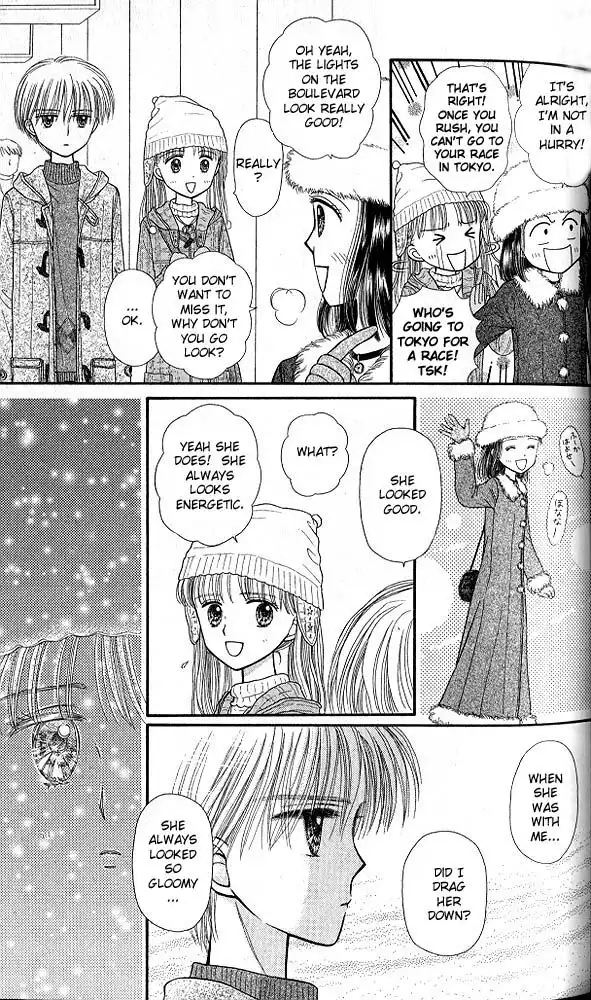 Kodomo no Omocha Chapter 44 24